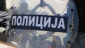 Osuda policijskog nasilja